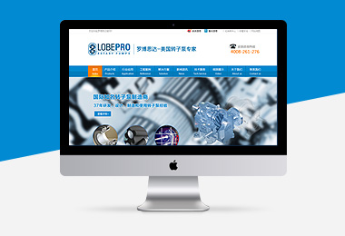 罗博思达 (上海) 流体技术有限公司